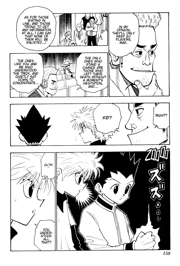 Hunter x Hunter Chapter 125 10